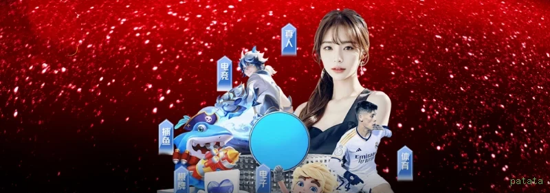 Aviator - Crash game popular na patata